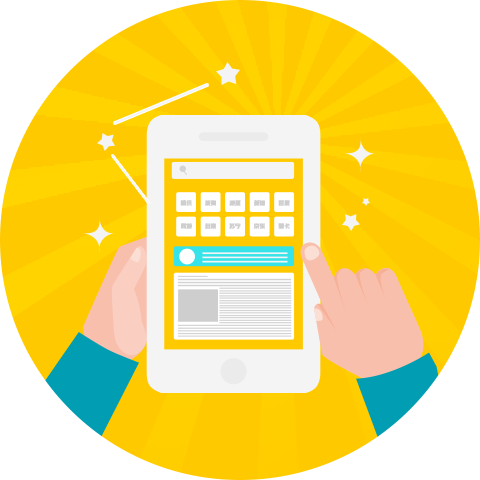 PC�˾W(w��ng)վ���������I(y��)�ľW(w��ng)վ�_�l(f��)��˾